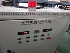 Electric box: Main electrics use siemens or schneider, others use Chinese famous brand.