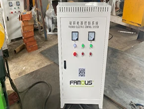 Electric Box