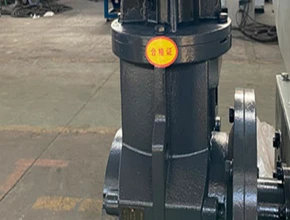 Gearbox