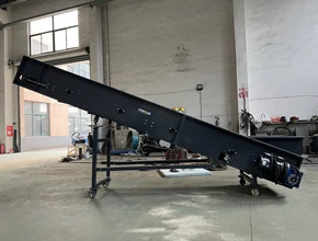 The belt conveyor is optional