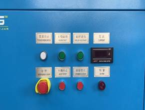 Power control system, main electrics are siemens