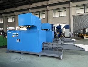 Appearance of the whole equipment
