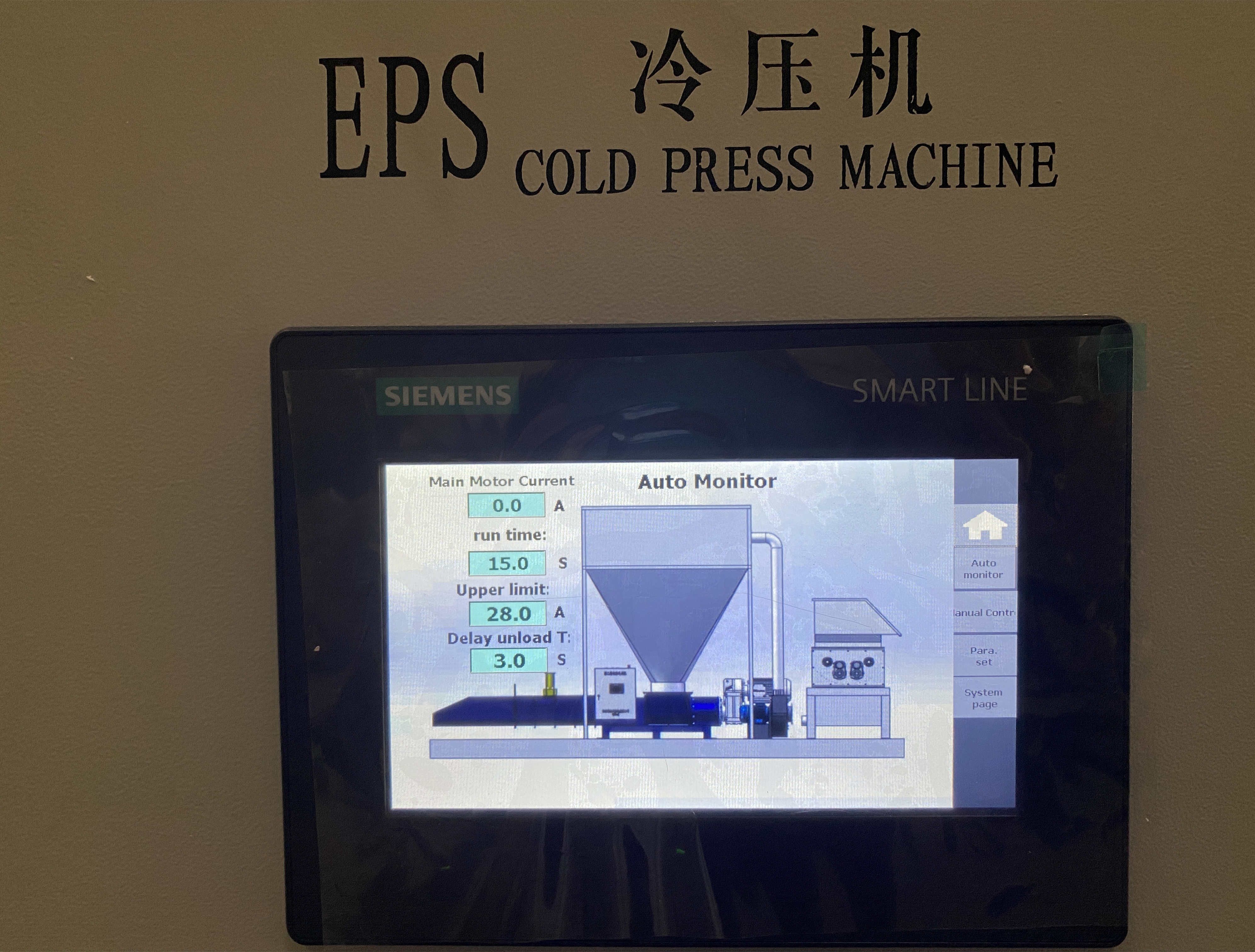 Control system