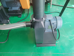 Blower