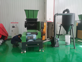 Plastic Shredder Crusher 