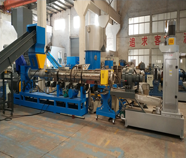 EPS Foam Water-Ring Pelletizing Line