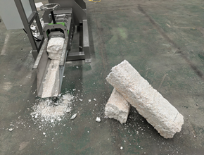 Final EPS Foam Block: 200*200mm