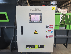 Siemens PLC Control and Touch Screen