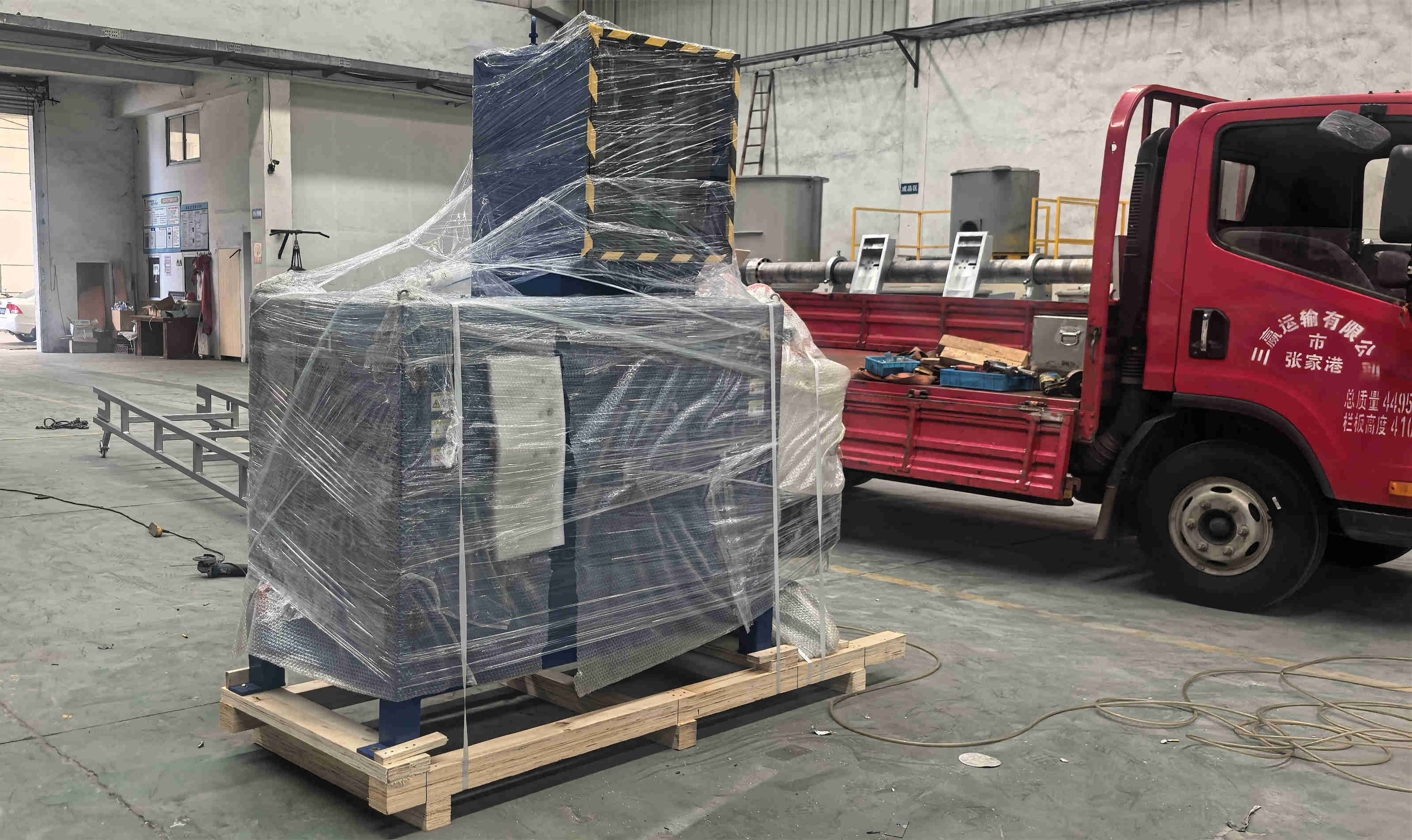 Films Wrapped&Banding